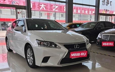 Lexus CT I рестайлинг, 2015 год, 1 590 995 рублей, 3 фотография