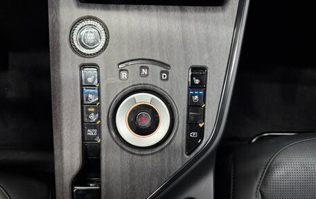 KIA Niro, 2022 год, 2 600 090 рублей, 8 фотография