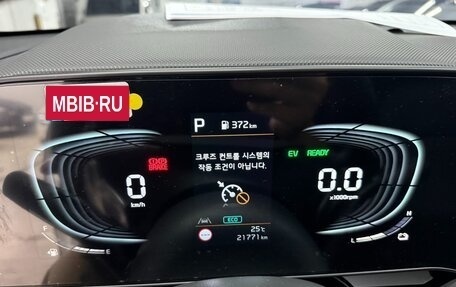 KIA Niro, 2022 год, 2 600 090 рублей, 7 фотография