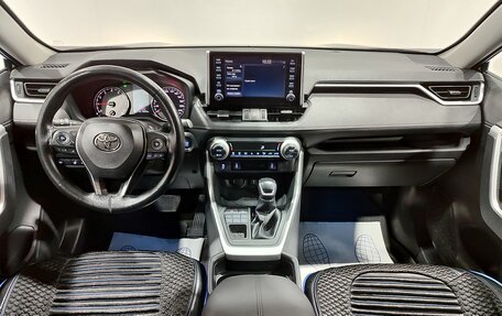 Toyota RAV4, 2022 год, 3 800 000 рублей, 15 фотография