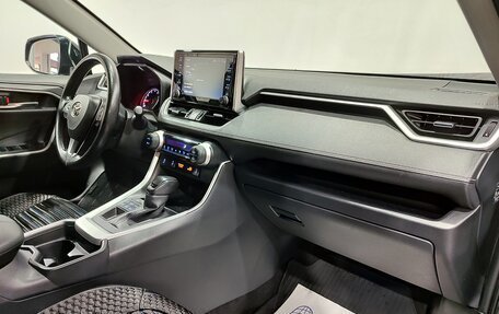Toyota RAV4, 2022 год, 3 800 000 рублей, 14 фотография