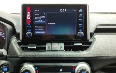 Toyota RAV4, 2022 год, 3 800 000 рублей, 16 фотография