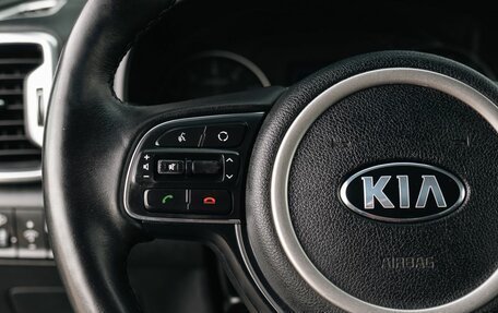 KIA Sportage IV рестайлинг, 2017 год, 2 160 000 рублей, 12 фотография