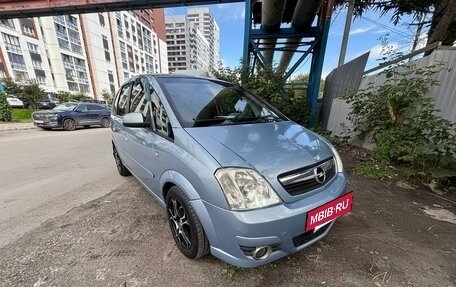 Opel Meriva, 2008 год, 360 000 рублей, 2 фотография