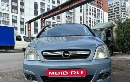 Opel Meriva, 2008 год, 360 000 рублей, 15 фотография