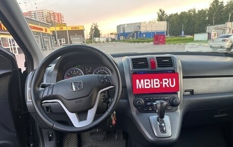 Honda CR-V III рестайлинг, 2007 год, 1 150 000 рублей, 3 фотография
