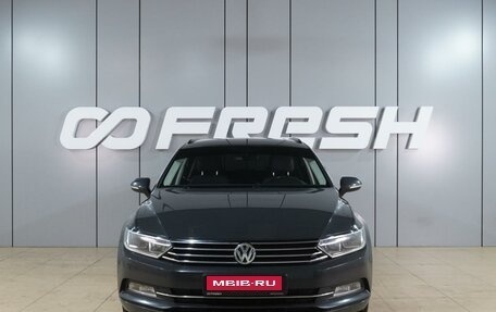 Volkswagen Passat B8 рестайлинг, 2015 год, 1 739 000 рублей, 3 фотография