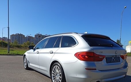 BMW 5 серия, 2019 год, 3 499 000 рублей, 7 фотография