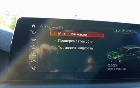 BMW 5 серия, 2019 год, 3 499 000 рублей, 32 фотография