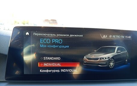BMW 5 серия, 2019 год, 3 499 000 рублей, 36 фотография