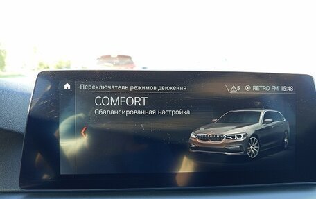 BMW 5 серия, 2019 год, 3 499 000 рублей, 35 фотография