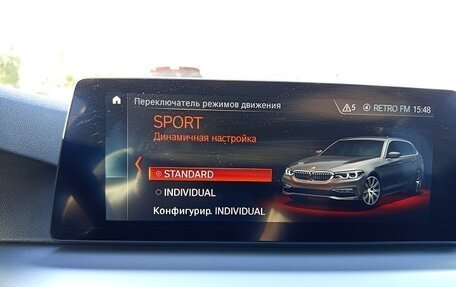 BMW 5 серия, 2019 год, 3 499 000 рублей, 34 фотография