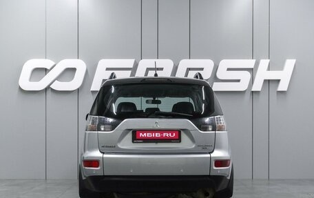 Mitsubishi Outlander III рестайлинг 3, 2012 год, 1 099 000 рублей, 4 фотография