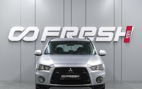 Mitsubishi Outlander III рестайлинг 3, 2012 год, 1 099 000 рублей, 3 фотография