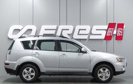 Mitsubishi Outlander III рестайлинг 3, 2012 год, 1 099 000 рублей, 5 фотография