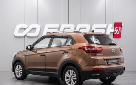 Hyundai Creta I рестайлинг, 2016 год, 1 620 000 рублей, 2 фотография