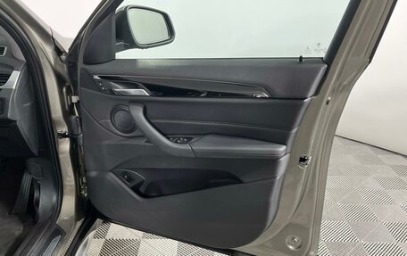 BMW X1, 2016 год, 1 699 150 рублей, 9 фотография
