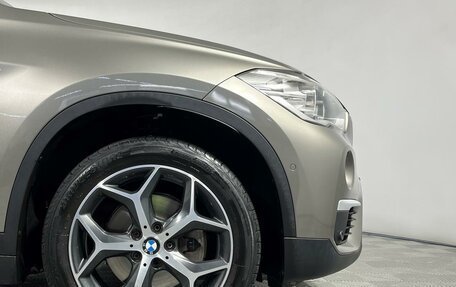 BMW X1, 2016 год, 1 699 150 рублей, 7 фотография