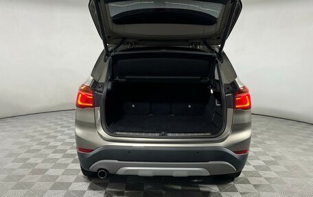 BMW X1, 2016 год, 1 699 150 рублей, 8 фотография