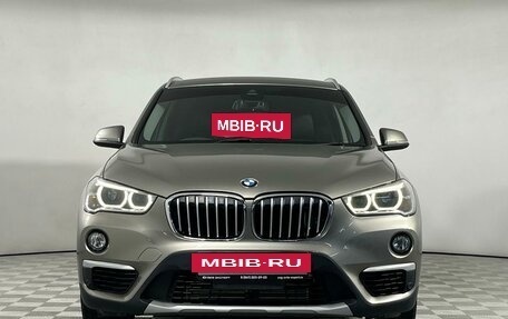 BMW X1, 2016 год, 1 699 150 рублей, 2 фотография