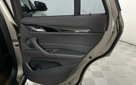 BMW X1, 2016 год, 1 699 150 рублей, 10 фотография