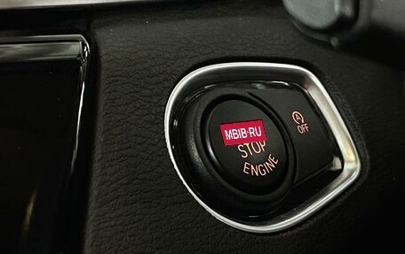 BMW X1, 2016 год, 1 699 150 рублей, 21 фотография