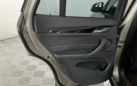 BMW X1, 2016 год, 1 699 150 рублей, 30 фотография