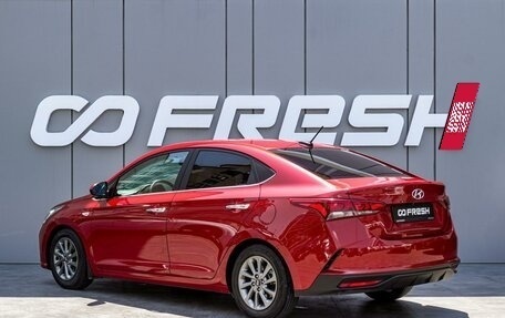 Hyundai Solaris II рестайлинг, 2021 год, 1 770 000 рублей, 2 фотография
