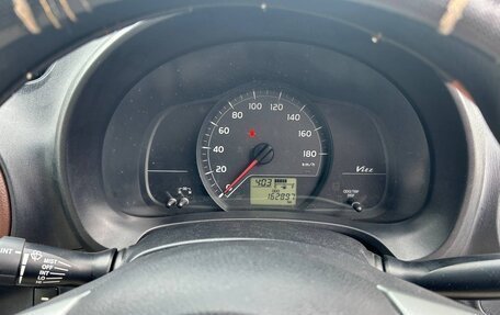 Toyota Vitz, 2011 год, 650 000 рублей, 5 фотография