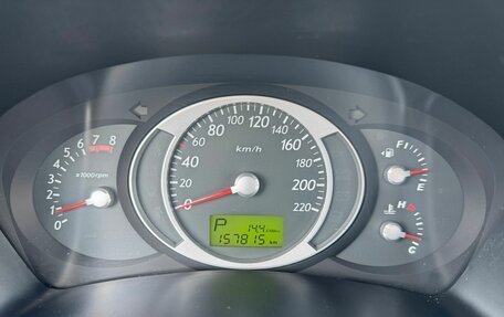 Hyundai Tucson III, 2006 год, 539 000 рублей, 14 фотография