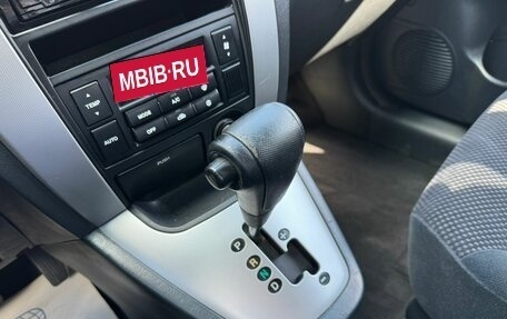 Hyundai Tucson III, 2006 год, 539 000 рублей, 15 фотография
