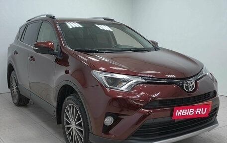 Toyota RAV4, 2016 год, 2 295 000 рублей, 3 фотография