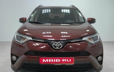 Toyota RAV4, 2016 год, 2 295 000 рублей, 2 фотография