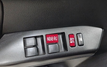 Toyota RAV4, 2016 год, 2 295 000 рублей, 9 фотография