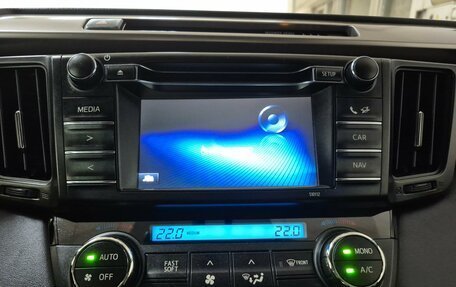 Toyota RAV4, 2016 год, 2 295 000 рублей, 18 фотография