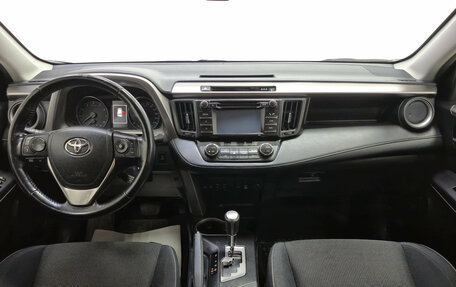 Toyota RAV4, 2016 год, 2 295 000 рублей, 11 фотография