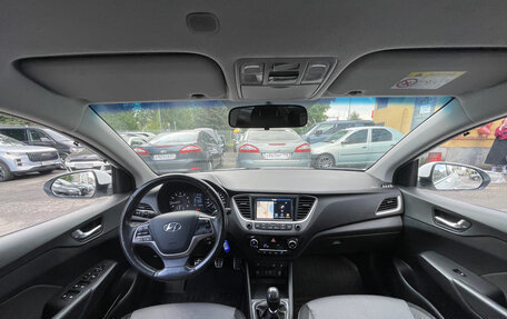 Hyundai Solaris II рестайлинг, 2017 год, 1 049 000 рублей, 8 фотография
