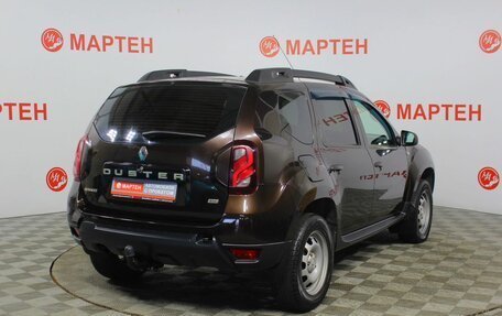 Renault Duster I рестайлинг, 2018 год, 1 314 000 рублей, 5 фотография