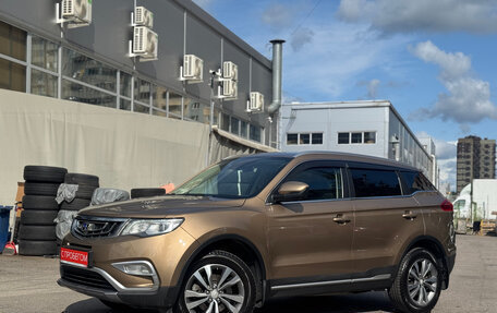 Geely Atlas I, 2021 год, 1 689 000 рублей, 3 фотография