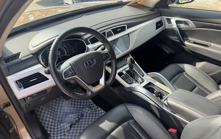 Geely Atlas I, 2021 год, 1 689 000 рублей, 7 фотография