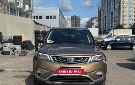 Geely Atlas I, 2021 год, 1 689 000 рублей, 2 фотография