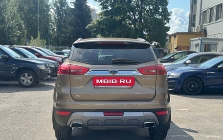 Geely Atlas I, 2021 год, 1 689 000 рублей, 5 фотография