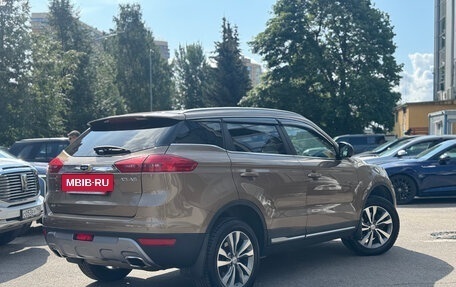 Geely Atlas I, 2021 год, 1 689 000 рублей, 6 фотография