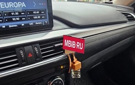 Mazda 6, 2015 год, 1 500 000 рублей, 11 фотография