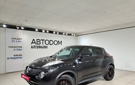 Nissan Juke II, 2014 год, 897 000 рублей, 1 фотография