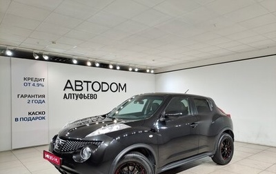 Nissan Juke II, 2014 год, 897 000 рублей, 1 фотография