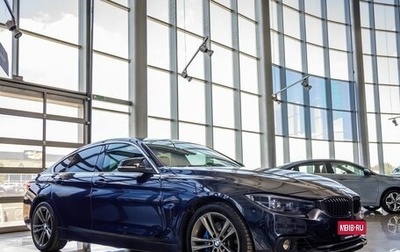 BMW 4 серия, 2018 год, 3 348 000 рублей, 1 фотография