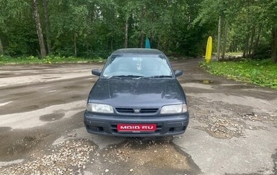Nissan Avenir II, 1998 год, 200 000 рублей, 1 фотография
