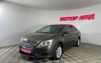 Nissan Sentra, 2014 год, 955 000 рублей, 1 фотография
