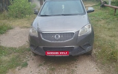 SsangYong Actyon II рестайлинг, 2013 год, 900 000 рублей, 1 фотография
